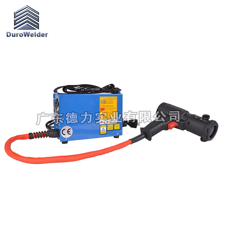 DIH-1500W便攜式無火焰感應加熱器